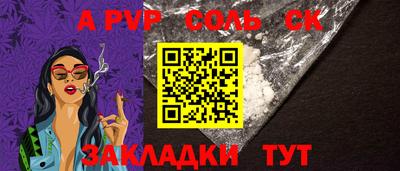 эйфоретик Малгобек