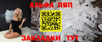 эйфоретик Малгобек