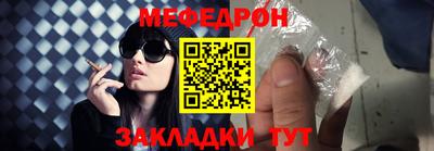 стаф Малоярославец