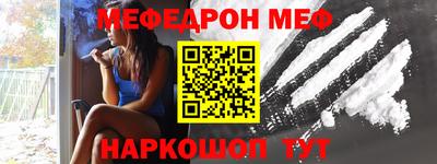 стаф Малоярославец