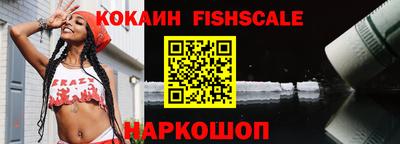 стаф Малоярославец