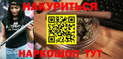 стаф Малоярославец