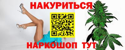 эйфоретик Малгобек