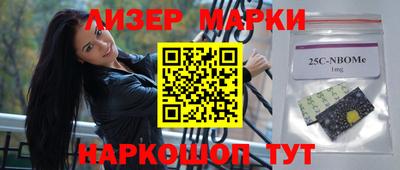 стаф Малоярославец