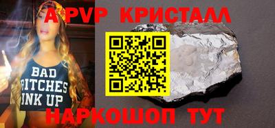эйфоретик Малгобек