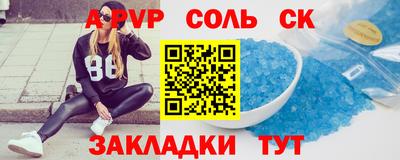 эйфоретик Малгобек