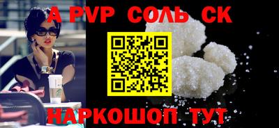 эйфоретик Малгобек