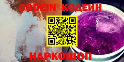 стаф Малоярославец