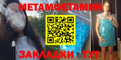 стаф Малоярославец