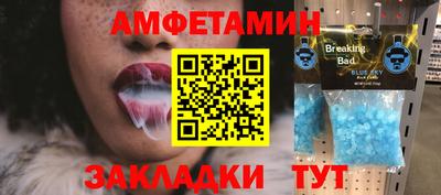 стаф Малоярославец