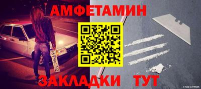 эйфоретик Малгобек