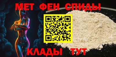 стаф Малоярославец