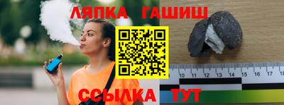 стаф Малоярославец