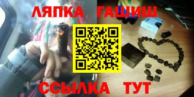 эйфоретик Малгобек