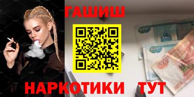 стаф Малоярославец