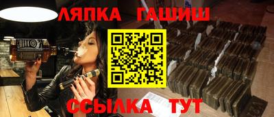 стаф Малоярославец