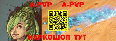 эйфоретик Малгобек