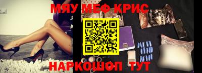 эйфоретик Малгобек