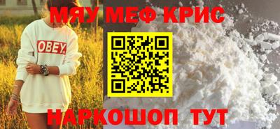 стаф Малоярославец