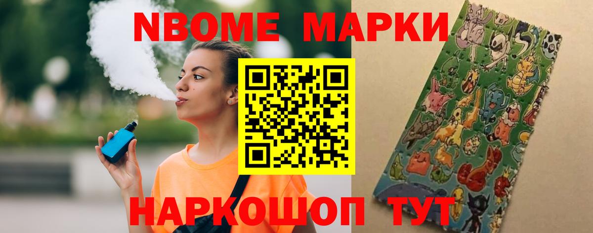 ЛСД экстази кислота Чехов
