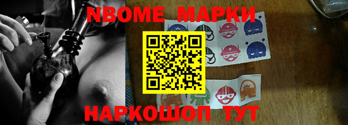 LSD-25 экстази ecstasy  Вход с VPN  Чехов 